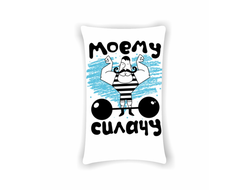 Подушка на 23 февраля №45