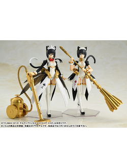 Фигурка Maidroid Chloe