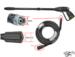 Шланг для мойки Bosh Makita Variant Matrix Kraftdelle Black & Decker Champion