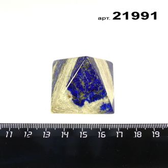 Лазурит натуральный (пирамида) арт.21991: 49,9г - 37*37*31мм