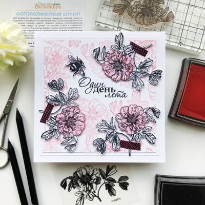 ФП штамп "Древовидный пион"