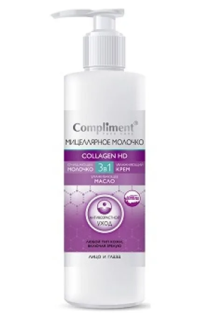 Compliment Face care Мицеллярное молочко Collagen HD 3в1 200мл