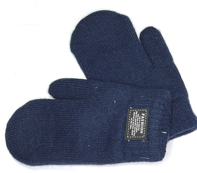 Варежки детские 4-9 лет, зимние