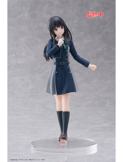 Фигурка Такина Иноуэ (Takina Inoue Seifuku ver.)