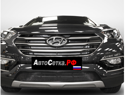 Premium защита радиатора для Hyundai Santa Fe Start (2015-2018)