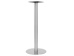 Подстолье барное  STAN HIGH