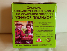 Теплицы из поликарбоната от 5500 рублей. Купить теплицу из ...