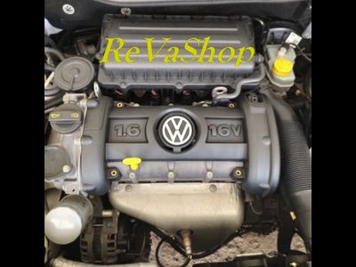 Крышка двигателя декоративная 1,6 л Skoda Volkswagen