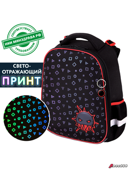 Ранец BRAUBERG LUMINOUS, 2 отделения, с брелоком, «Danger», СВЕТЯЩИЙСЯ РИСУНОК, 38×29×16 см. 272069