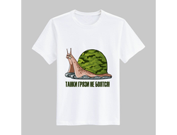 Прикольные футболки с надписями, футболки с фото, печать на майках, печать на футболках