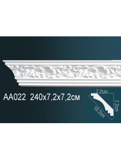 Карниз с орнаментом AA022