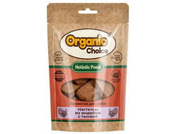 Organic Сhoice 60 г лакомство для собак мелких и средних пород наггетсы нежные из индейки с тыквой