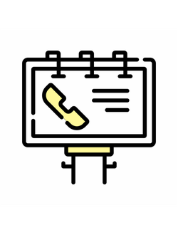 Наружная реклама