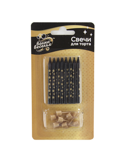 Свечи "Золотые звезды" черные, 0,5*6 см,  6 шт
