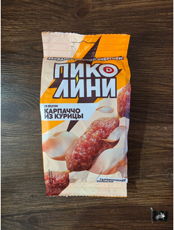 Колбаски Пиколини со вкусом Карпачо из курицы 50гр. (Дымов)