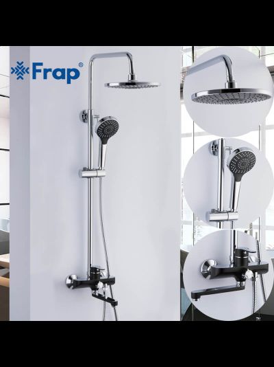 Гарнитуры для ванны и душа FRAP F2442