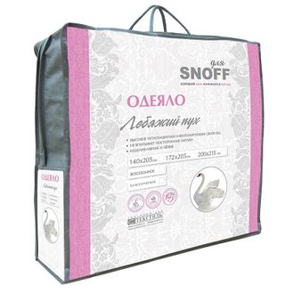 Одеяло лебяжий пух для Snoff облегченное 200x215 см
