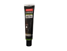 Смазка для буров REZOIL RB-40 100гр
