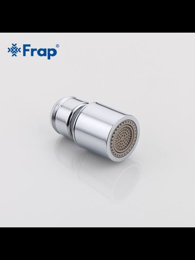 Аэратор для смесителя двухрежимный FRAP F72-9