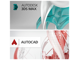 3DS MAX И AUTOCAD. ВИЗУАЛИЗАЦИЯ И ЧЕРТЕЖИ.