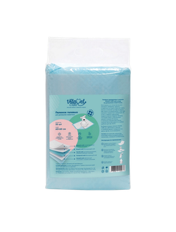 Пеленки Vitavet Care гелевые, одноразовые для животных 60х60 см, 35 шт