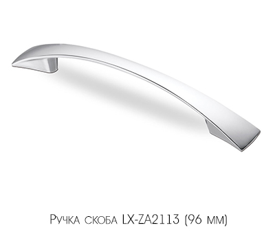 Прихожая Союз