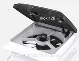 Люк 40x40 Vent 12V для каравана с пультом управления