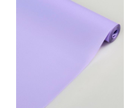 Пленка матовая светло-фиолетовый 60 см*10 м