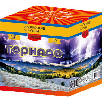 ТОРНАДО