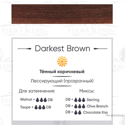 Darkest Brown Perma Blend