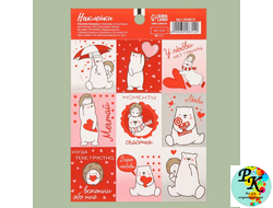 Наклейки «Моменты счастья», 11*15,5 см