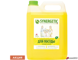 Гель для мытья посуды антибактериальный 5 л, SYNERGETIC «Лимон». 605560