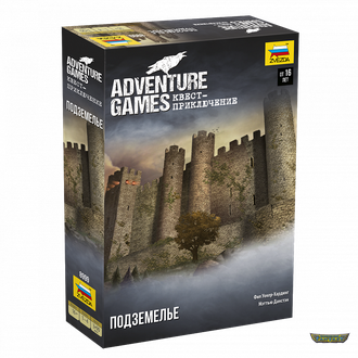 8999. Adventure Games. Подземелье