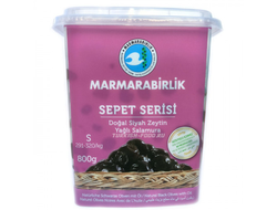 Маслины вяленые Marmarabirlik S, 800 гр