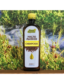 Масло льняное Сибирское 500 мл