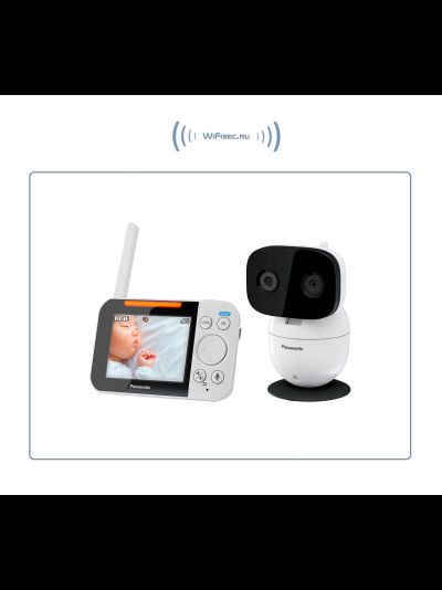 Видеоняня Panasonic KX-HN3001-X2. В комплекте монитор 3,5" и две поворотных видеокамеры, VGA