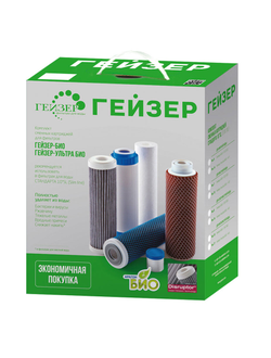 Комплект сменных картриджей №7