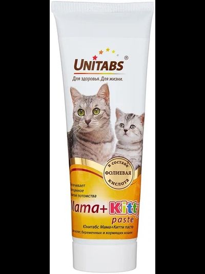 Витаминно-минеральный комплекс для котят, беременных и кормящих кошек Unitabs Mama+Kitty, 120 мл