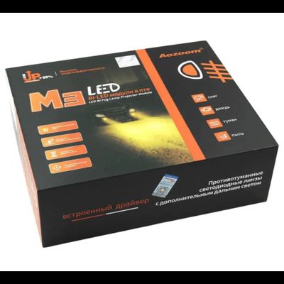 Билед ПТФ модули Aozoom ALPF-03 (M3)