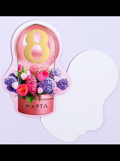 Открытка мини, МИКС, шт