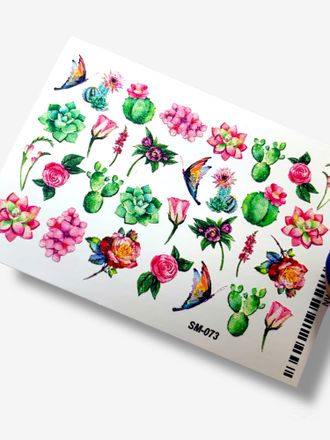 Слайдеры для ногтей Summer SM-073