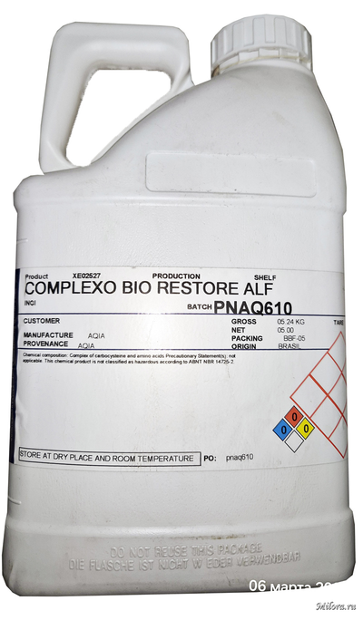 COMPLEXO BIO RESTORE ВОССТАНОВЛЕНИЕ ВОЛОС 5L