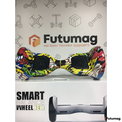 Гироскутер Smart Balance SUV 10 дюймов Хип хоп