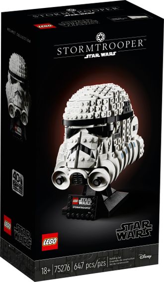 # 75276 Шлем Штурмовика / Stormtrooper Helmet