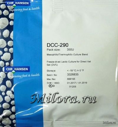 Закваска DCC-290 Хр.Хансен