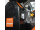 Измельчитель бензиновый PT SB 506