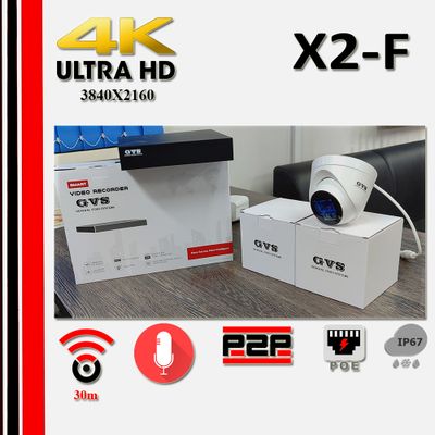 GVS комплект видеонаблюдения GVS-X2-F8m-full, 8MP, расширение 3840x2160