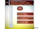 Osram Dulux L 40w/830/840 2G11