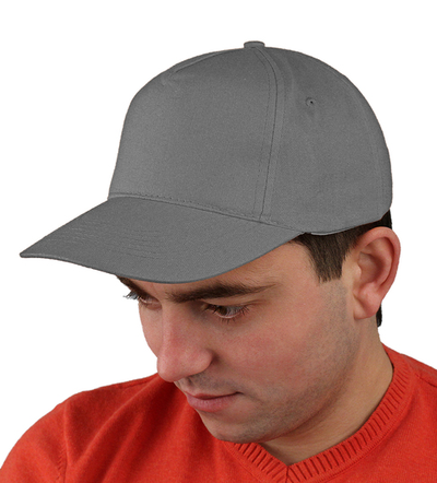 Бейсболка (цвет в ассортименте)