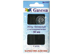 N-315 Гамма Иглы швейные ручные бисерные с нитковдевателем 50мм 6шт.